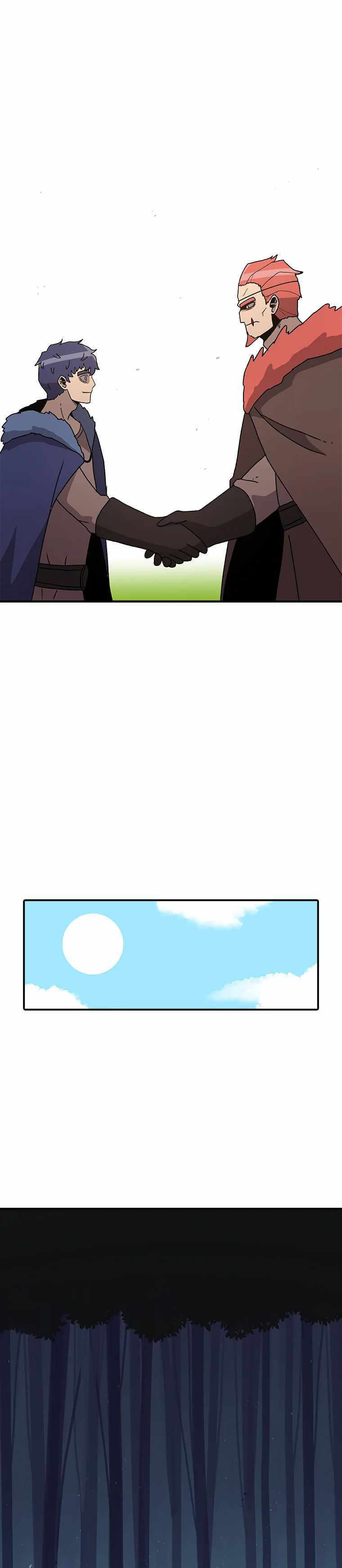 Sigani Meomun Jip Chapter 36 page 16 - 