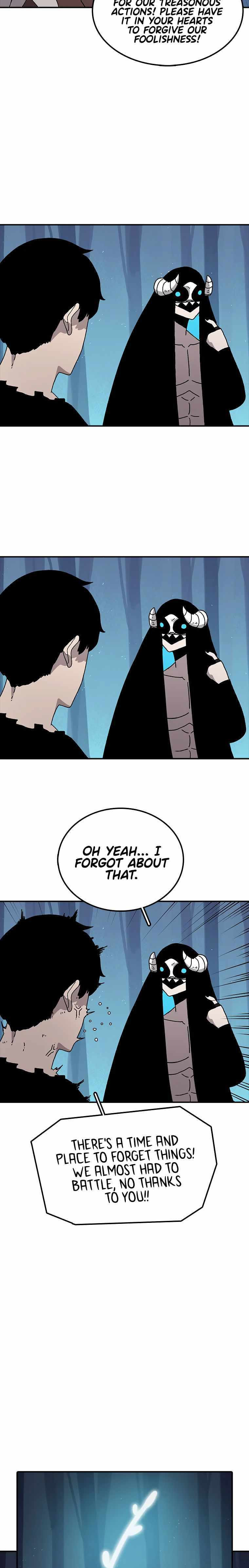 Sigani Meomun Jip Chapter 37 page 11 - 