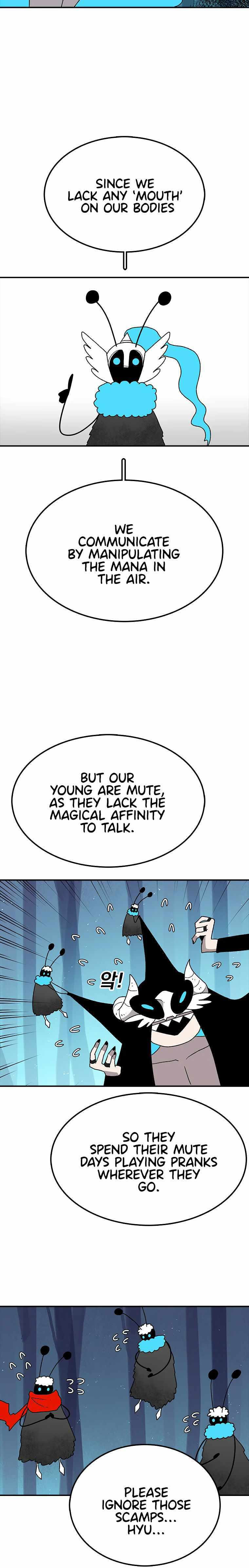 Sigani Meomun Jip Chapter 37 page 15 - 