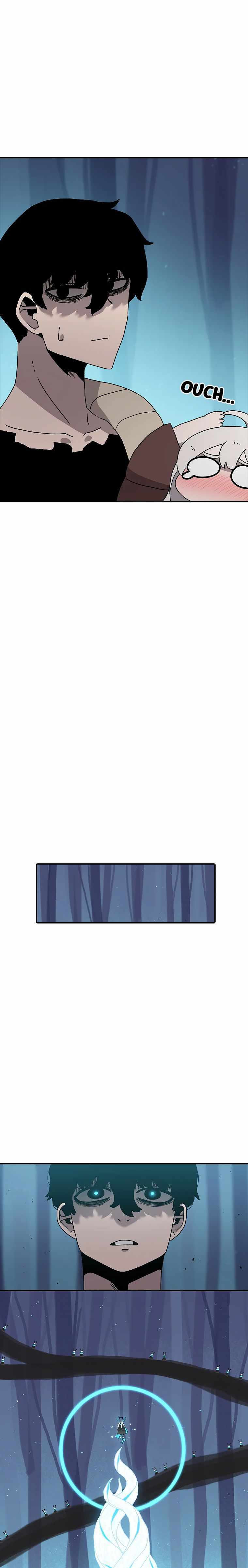 Sigani Meomun Jip Chapter 37 page 16 - 