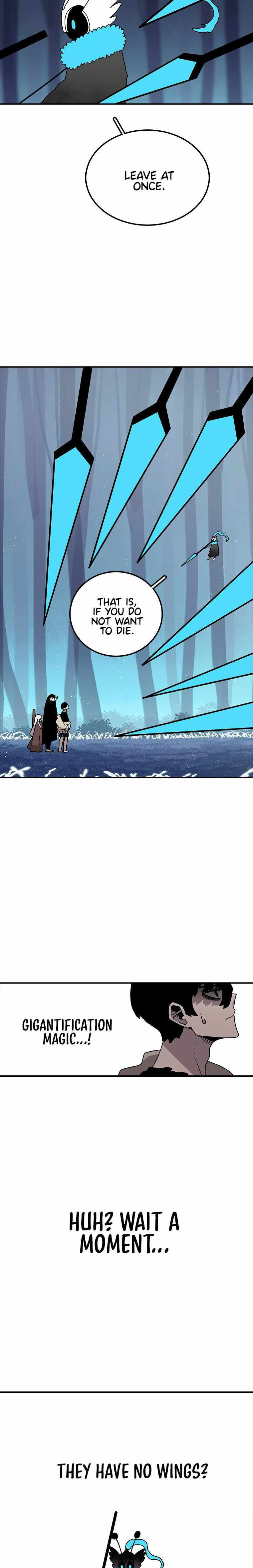 Sigani Meomun Jip Chapter 37 page 3 - 