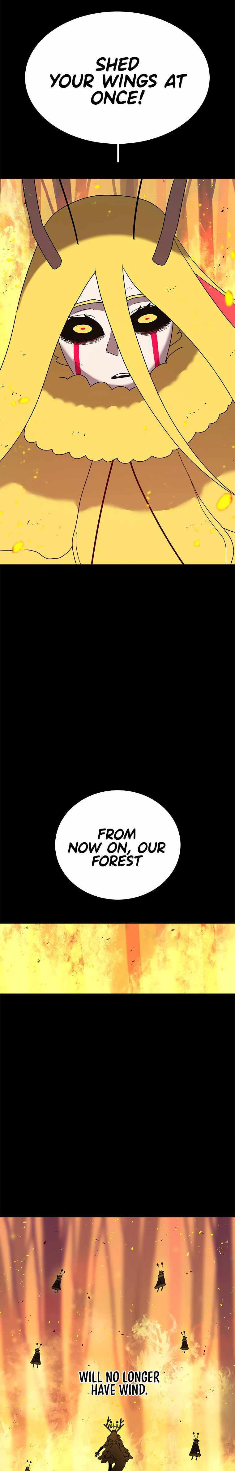 Sigani Meomun Jip Chapter 37 page 24 - 