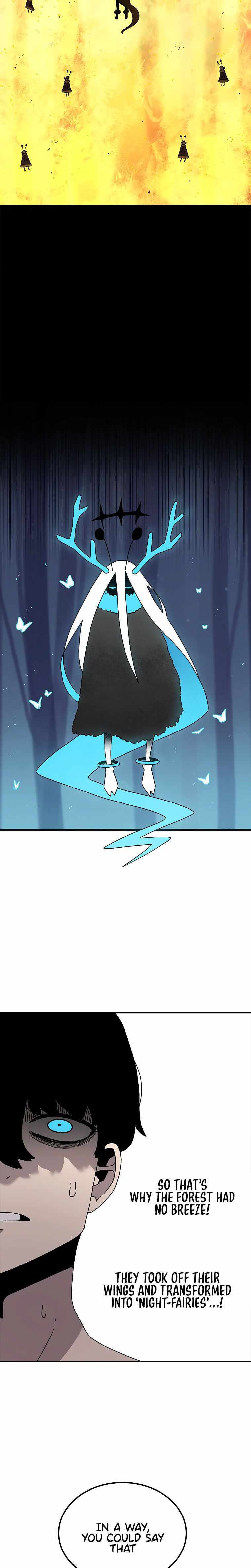 Sigani Meomun Jip Chapter 37 page 25 - 