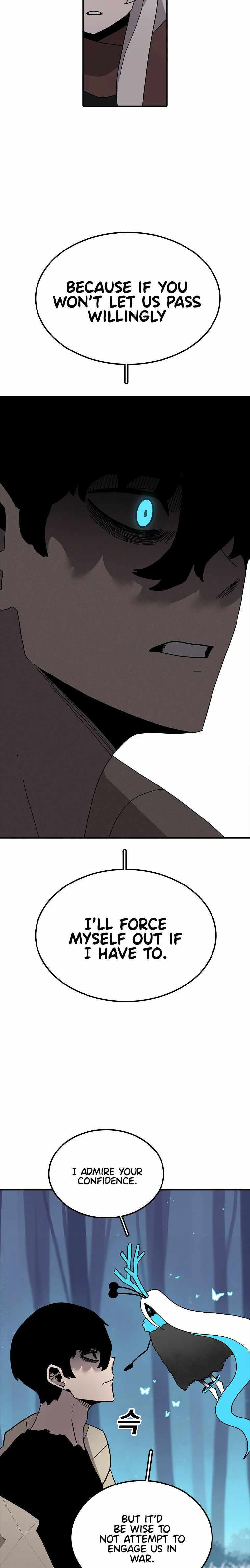 Sigani Meomun Jip Chapter 37 page 29 - 