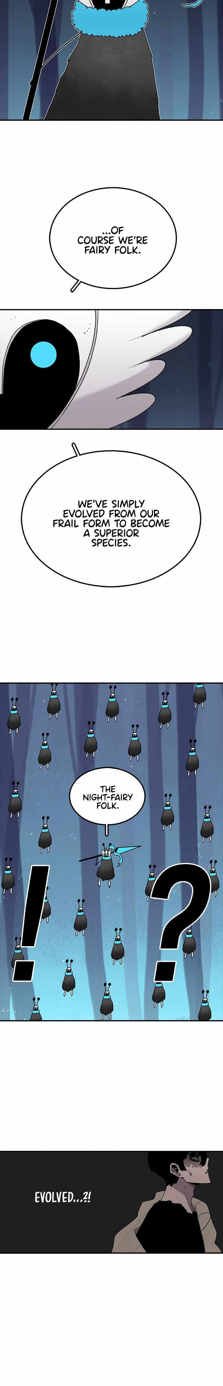 Sigani Meomun Jip Chapter 37 page 5 - 