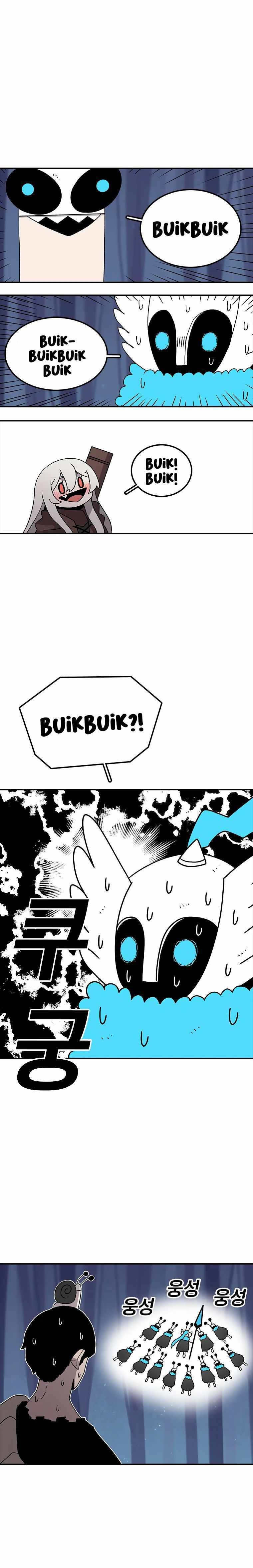 Sigani Meomun Jip Chapter 37 page 9 - 