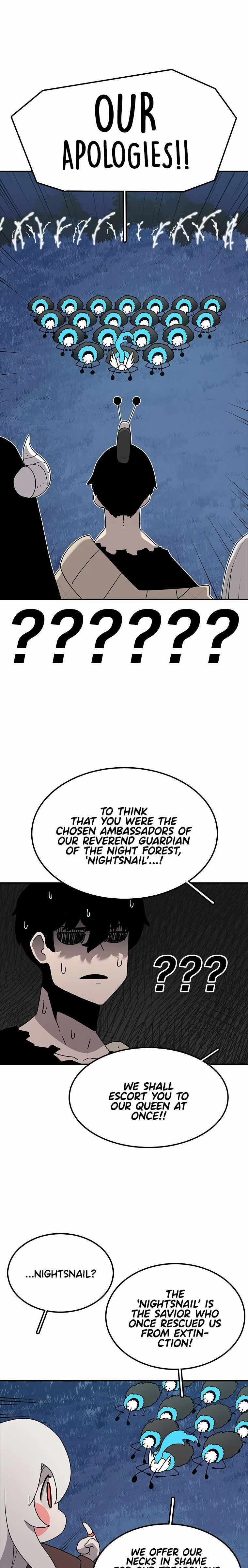 Sigani Meomun Jip Chapter 37 page 10 - 