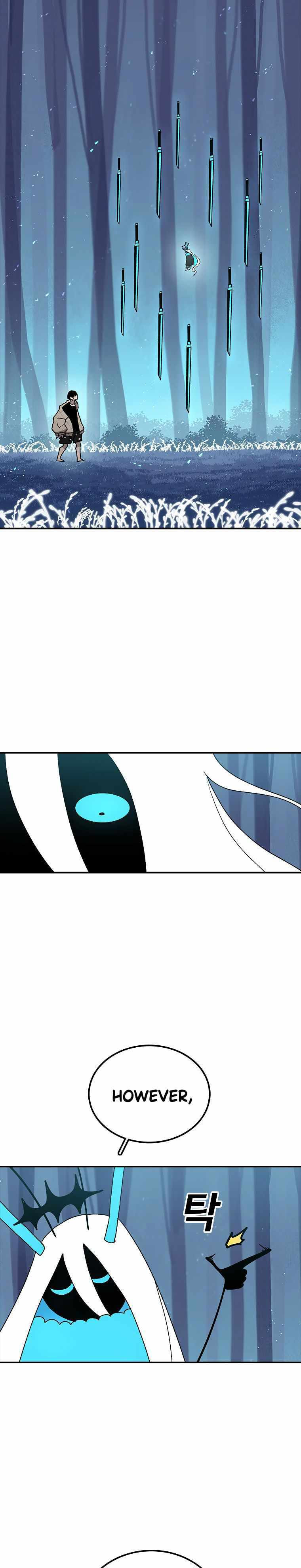 Sigani Meomun Jip Chapter 38 page 15 - 