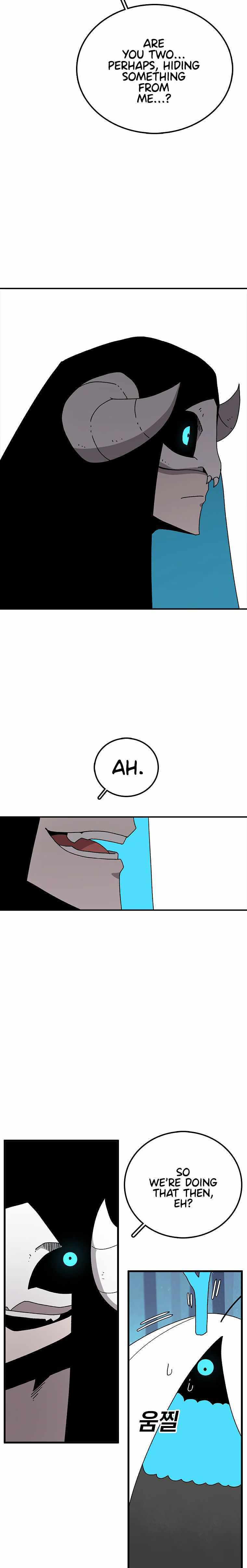 Sigani Meomun Jip Chapter 38 page 28 - 