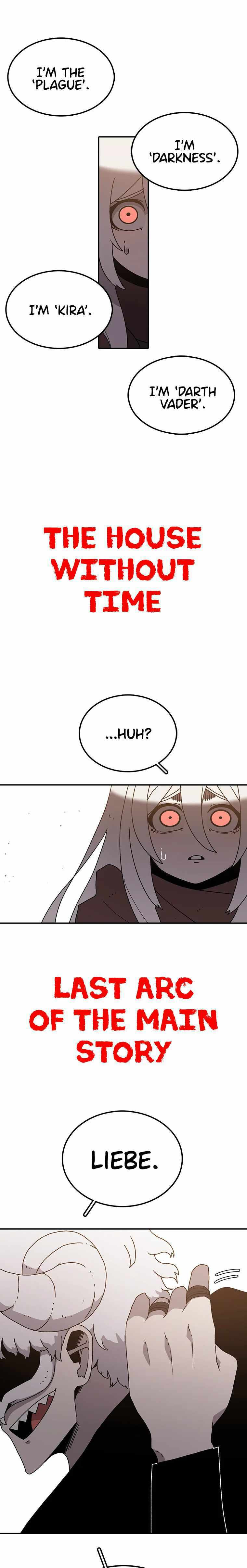 Sigani Meomun Jip Chapter 38 page 32 - 