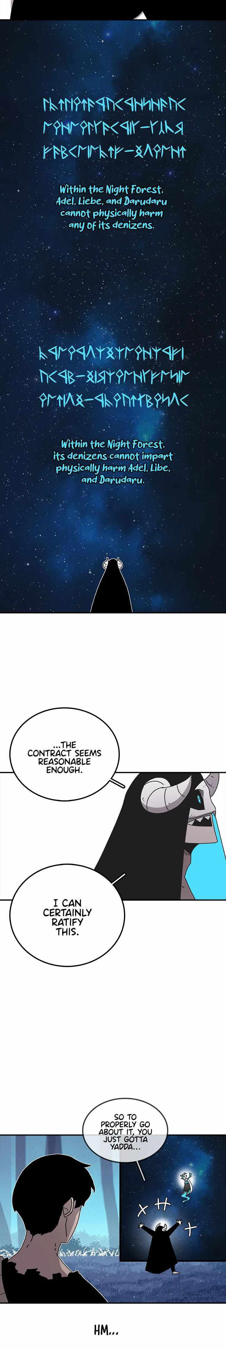 Sigani Meomun Jip Chapter 39 page 11 - 