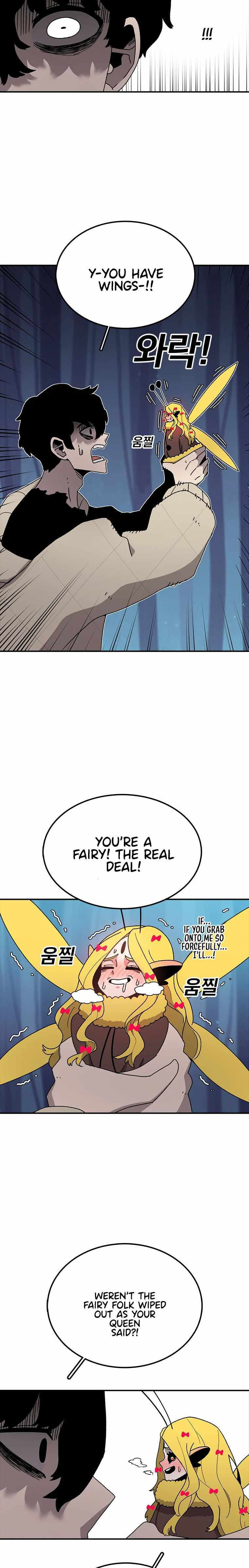 Sigani Meomun Jip Chapter 39 page 22 - 