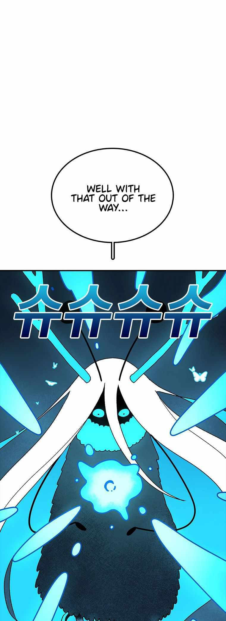 Sigani Meomun Jip Chapter 39 page 26 - 