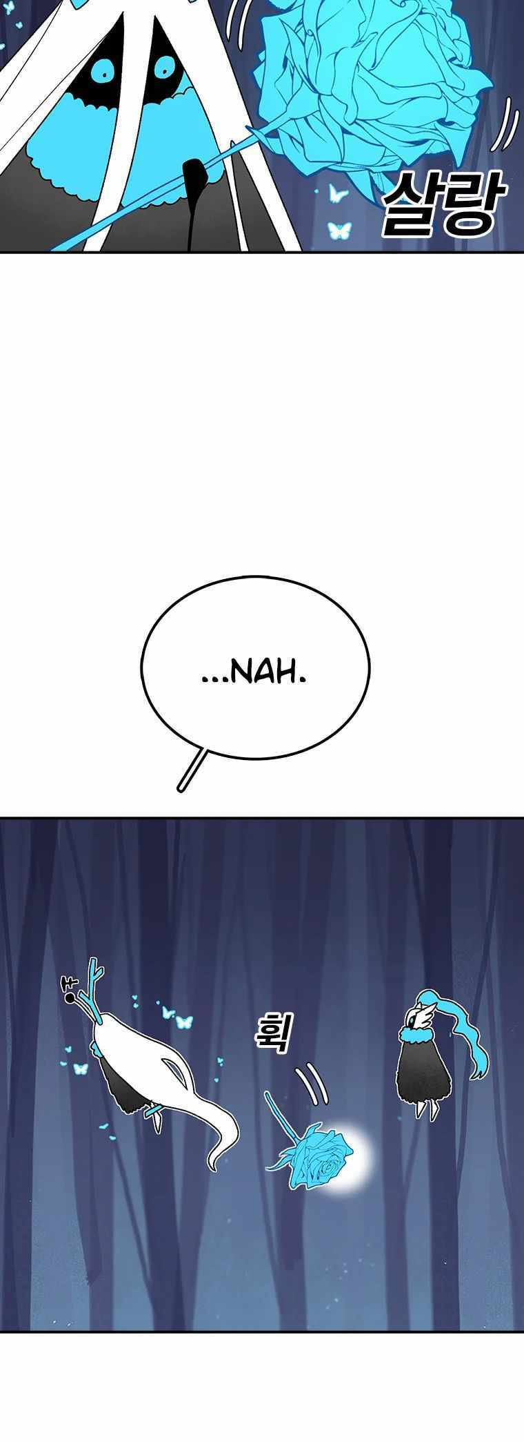Sigani Meomun Jip Chapter 39 page 30 - 