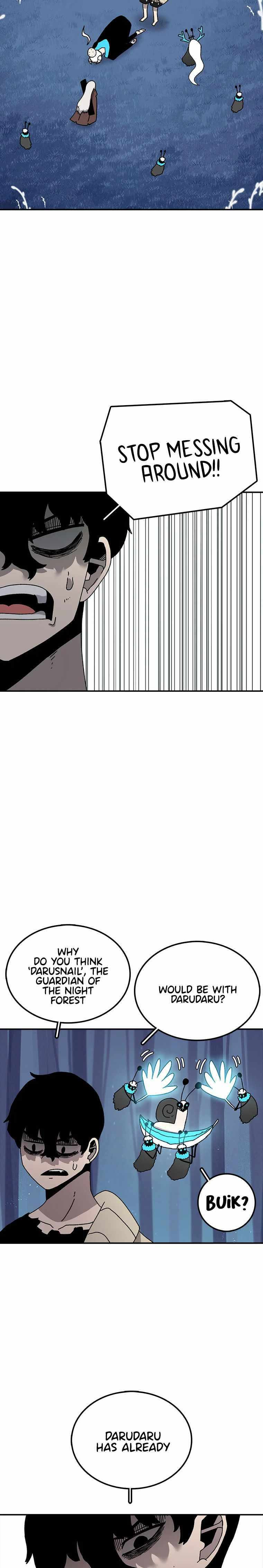 Sigani Meomun Jip Chapter 39 page 4 - 
