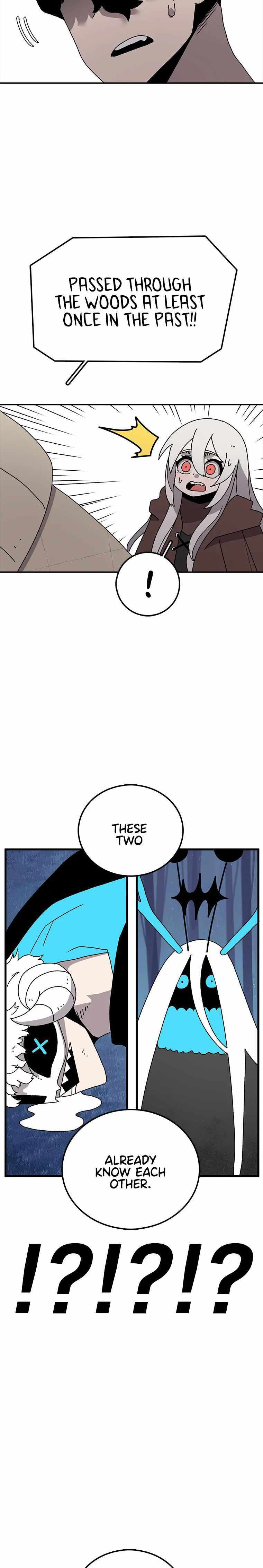 Sigani Meomun Jip Chapter 39 page 5 - 