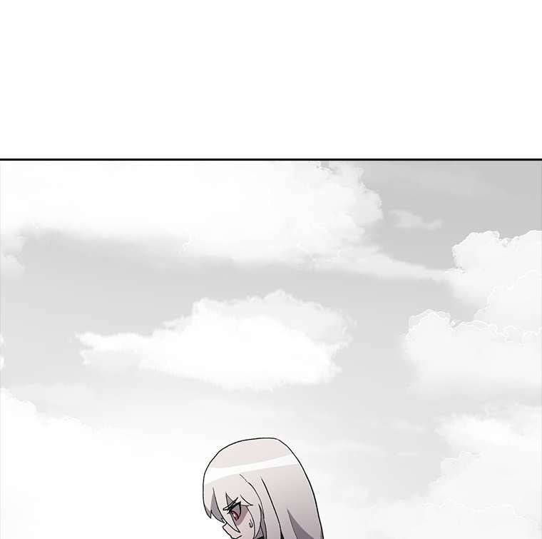 Sigani Meomun Jip Chapter 4 page 103 - 