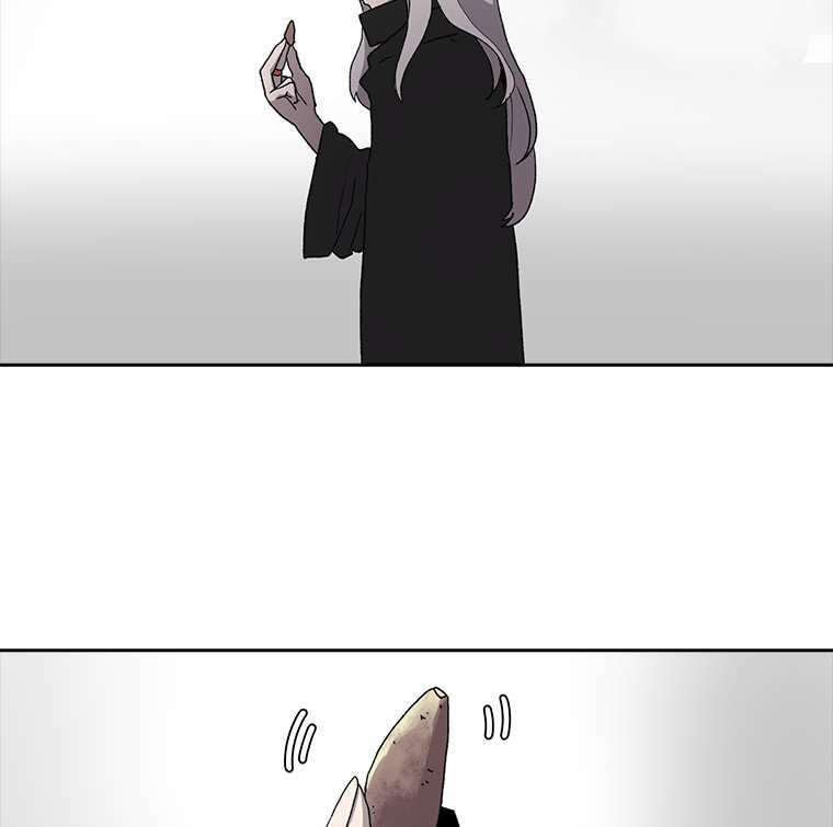 Sigani Meomun Jip Chapter 4 page 104 - 