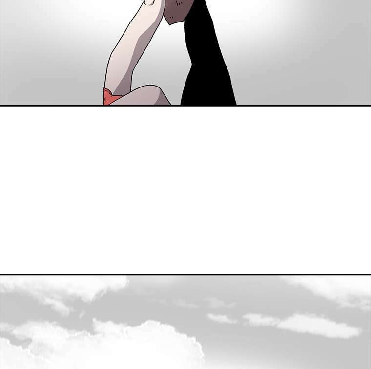 Sigani Meomun Jip Chapter 4 page 105 - 