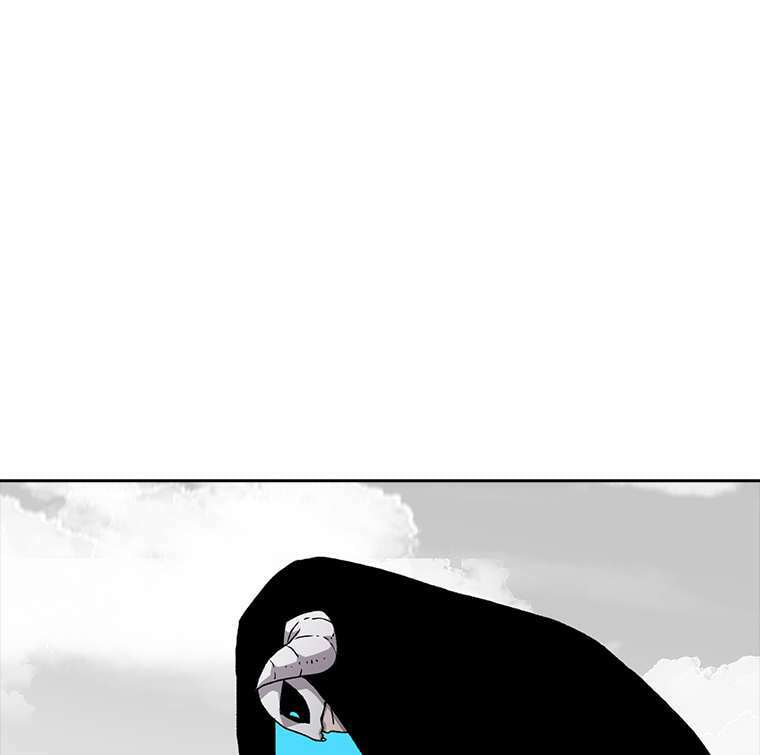 Sigani Meomun Jip Chapter 4 page 113 - 