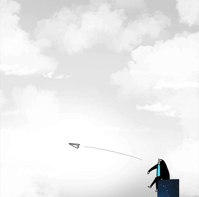 Sigani Meomun Jip Chapter 4 page 118 - 