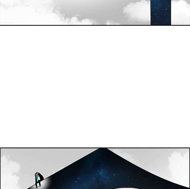 Sigani Meomun Jip Chapter 4 page 119 - 