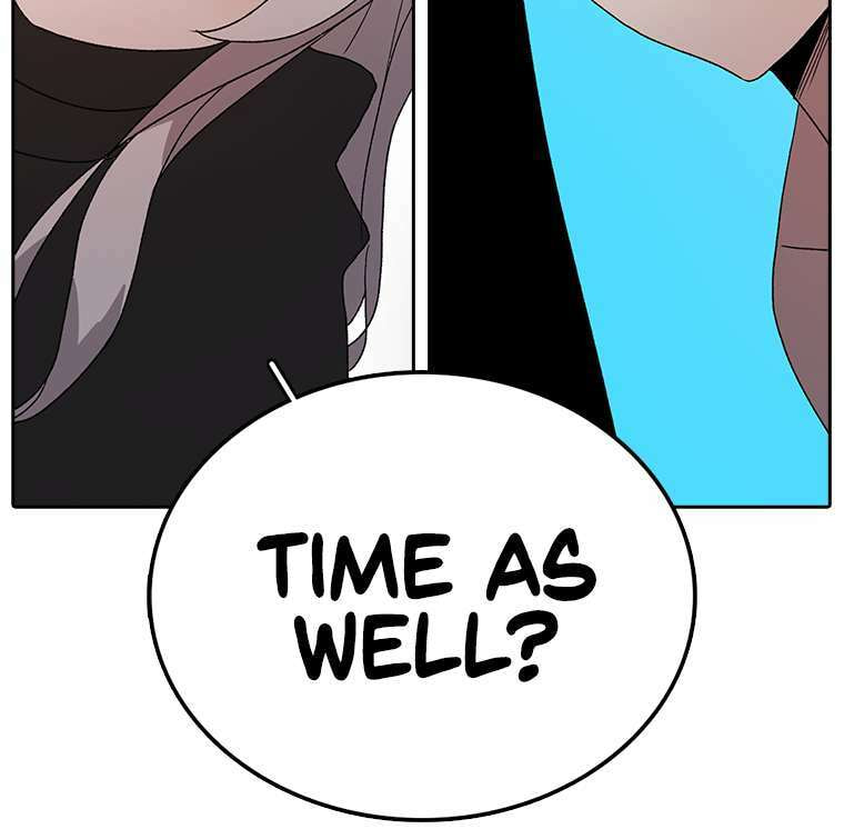 Sigani Meomun Jip Chapter 4 page 126 - 
