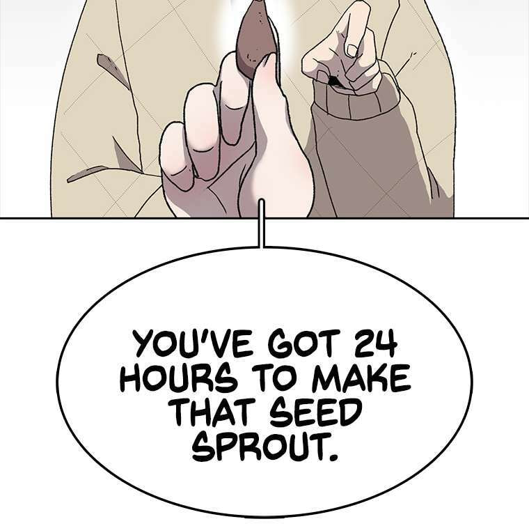 Sigani Meomun Jip Chapter 4 page 19 - 