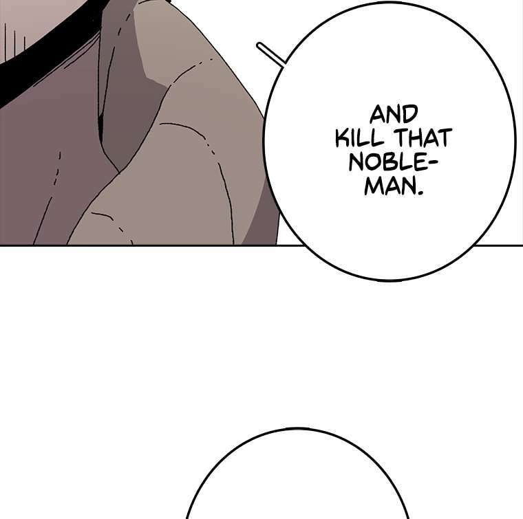 Sigani Meomun Jip Chapter 4 page 21 - 