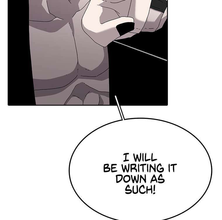 Sigani Meomun Jip Chapter 4 page 23 - 