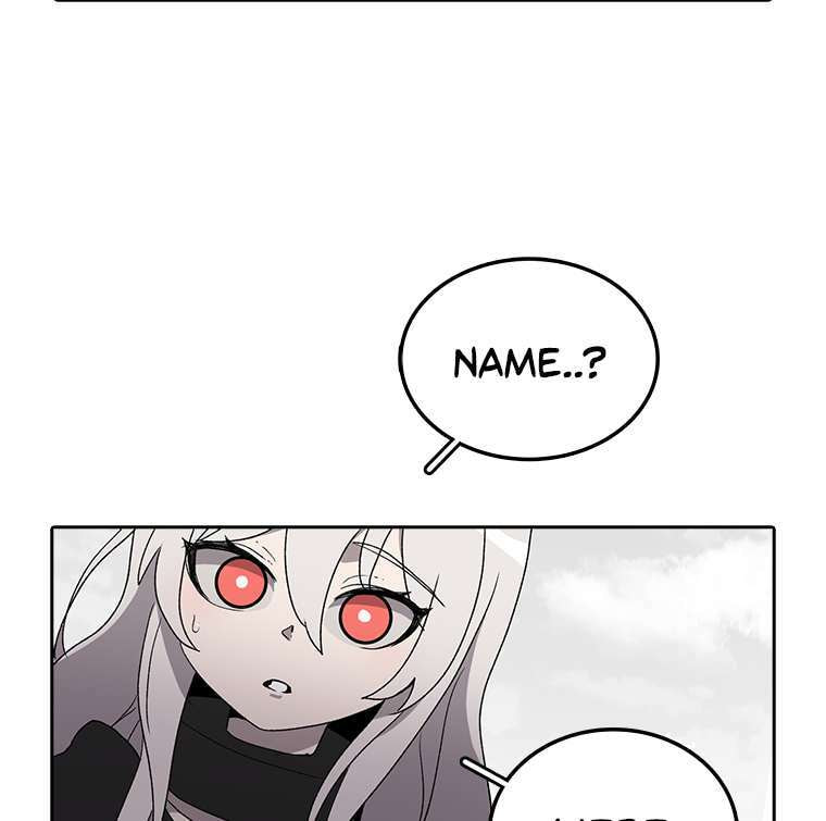 Sigani Meomun Jip Chapter 4 page 27 - 