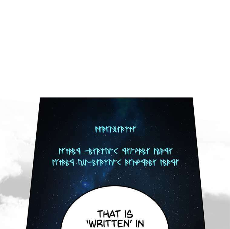 Sigani Meomun Jip Chapter 4 page 41 - 