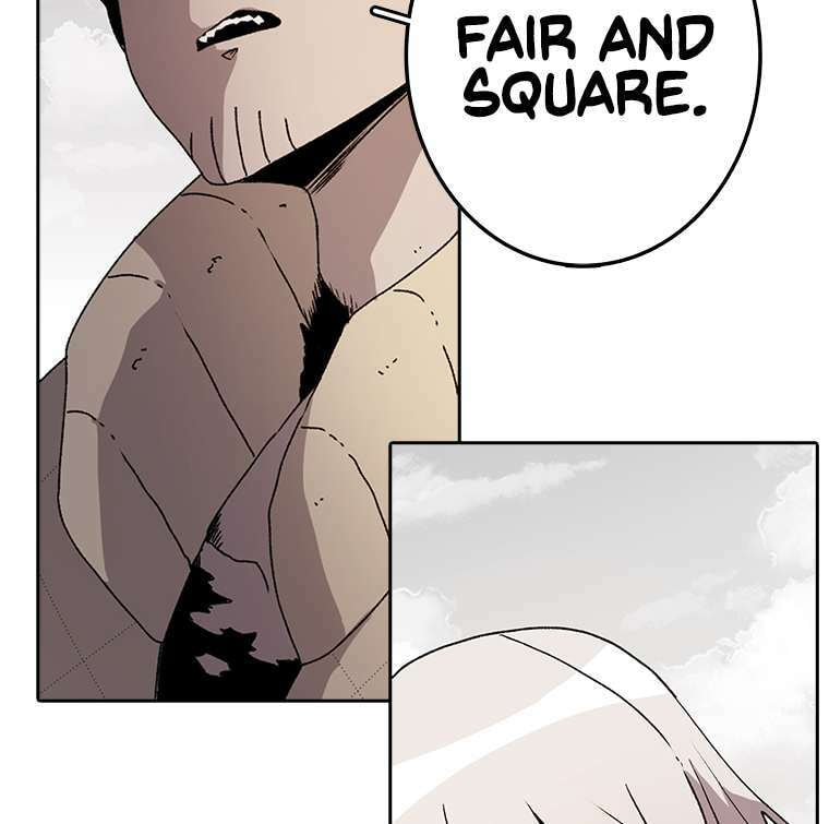 Sigani Meomun Jip Chapter 4 page 6 - 