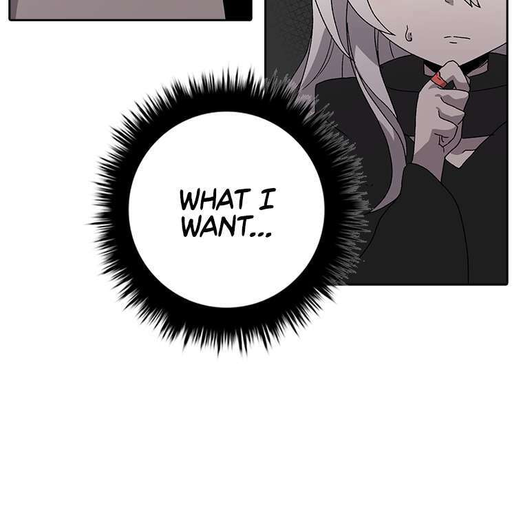 Sigani Meomun Jip Chapter 4 page 66 - 