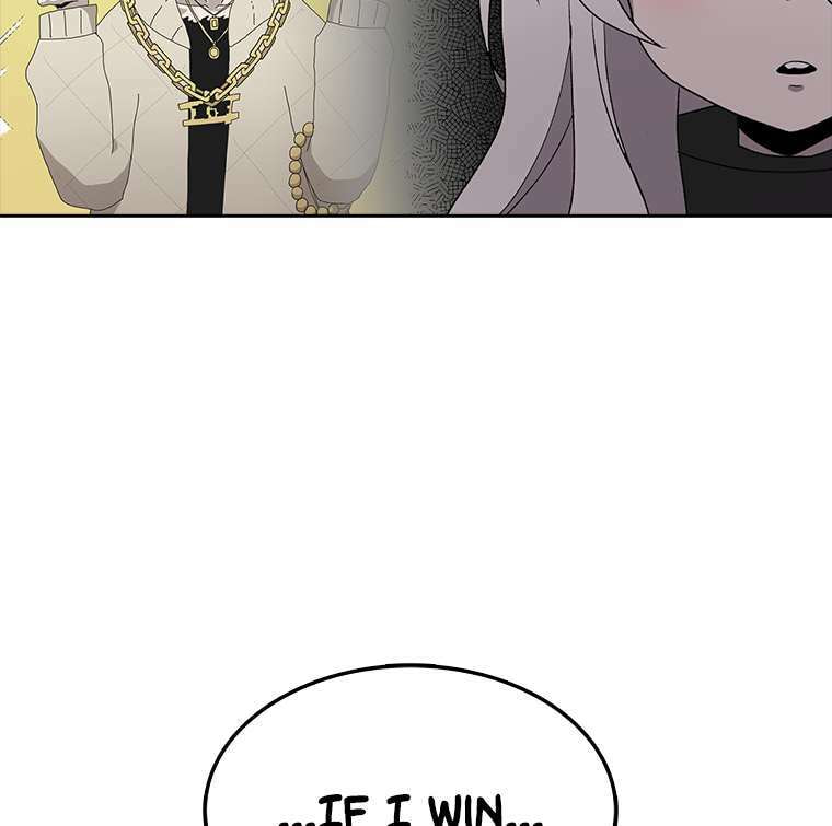 Sigani Meomun Jip Chapter 4 page 71 - 