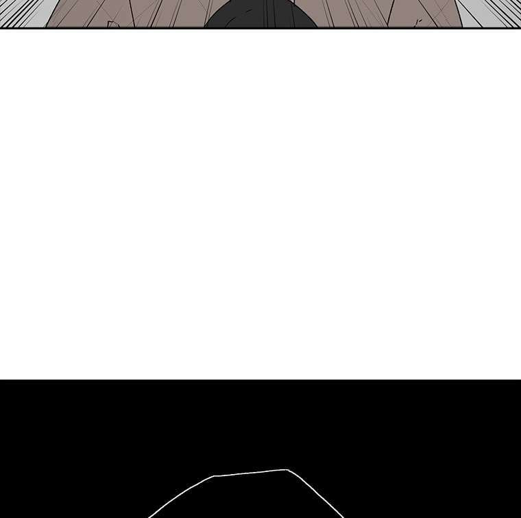 Sigani Meomun Jip Chapter 4 page 79 - 