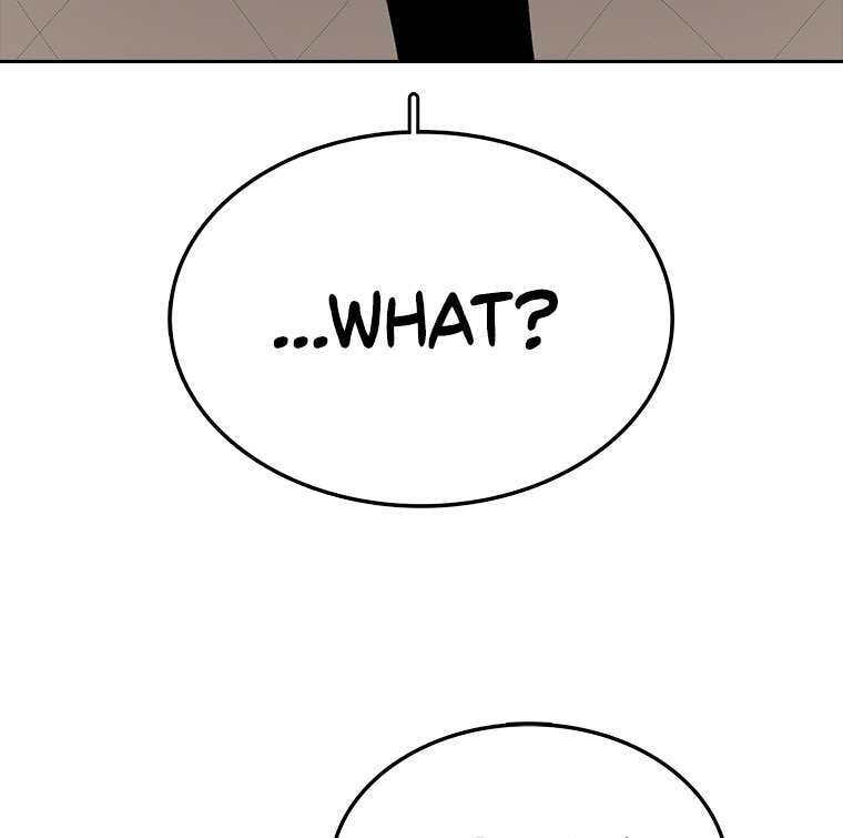 Sigani Meomun Jip Chapter 4 page 81 - 