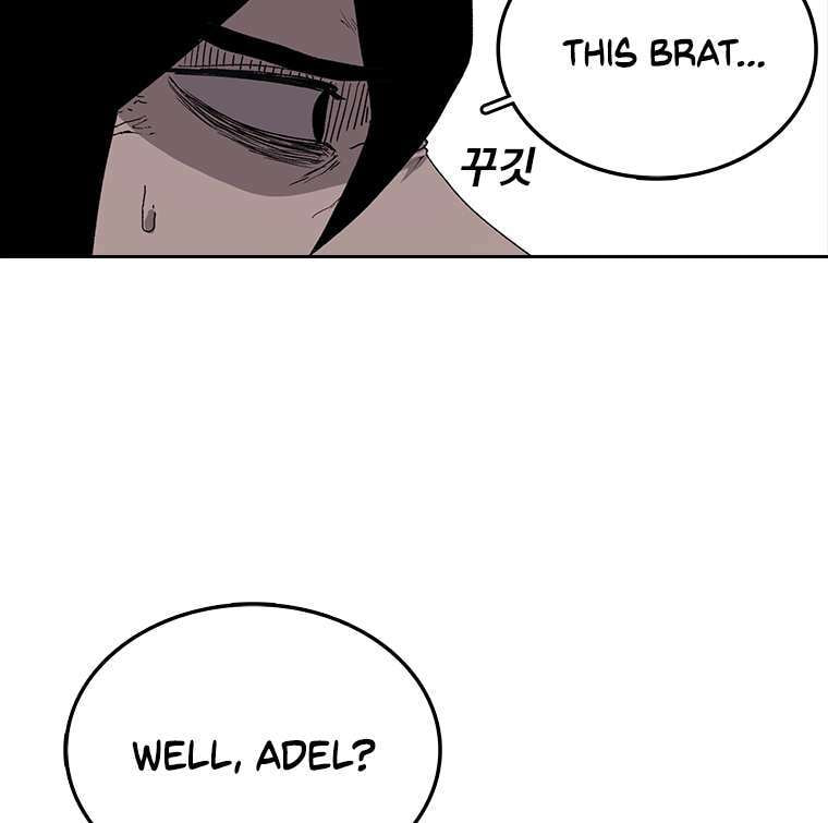 Sigani Meomun Jip Chapter 4 page 84 - 