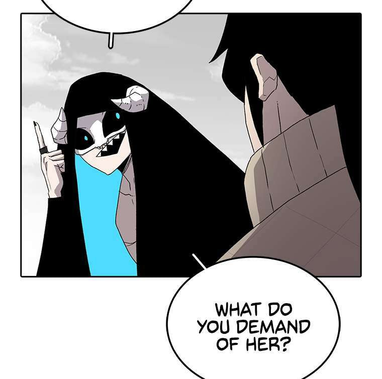 Sigani Meomun Jip Chapter 4 page 85 - 