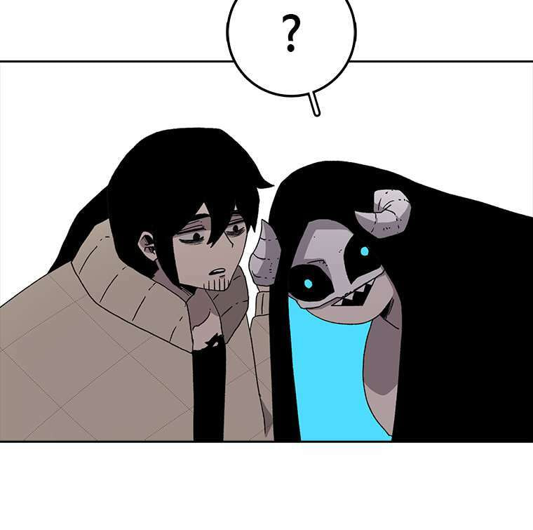 Sigani Meomun Jip Chapter 4 page 89 - 