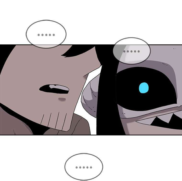 Sigani Meomun Jip Chapter 4 page 90 - 