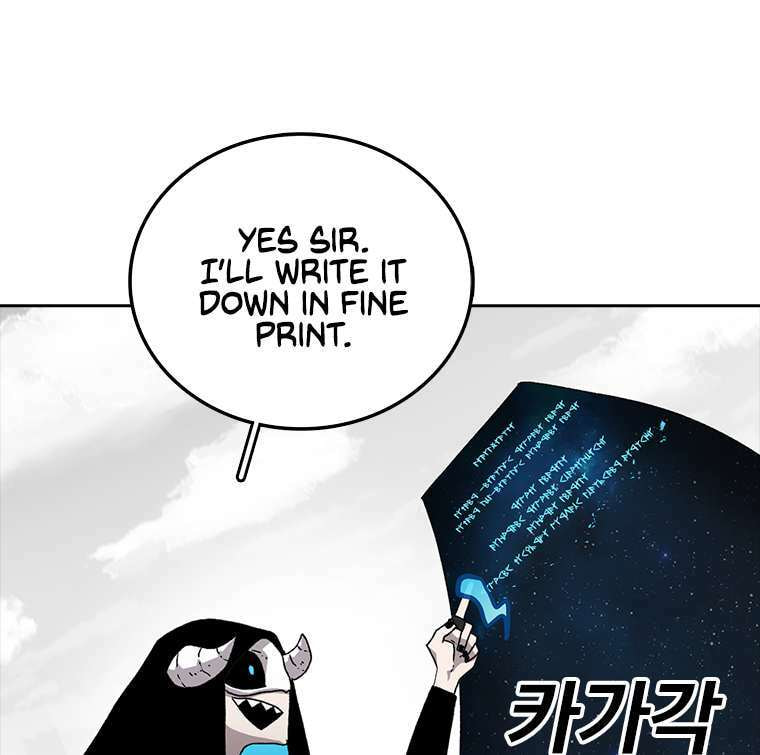 Sigani Meomun Jip Chapter 4 page 92 - 