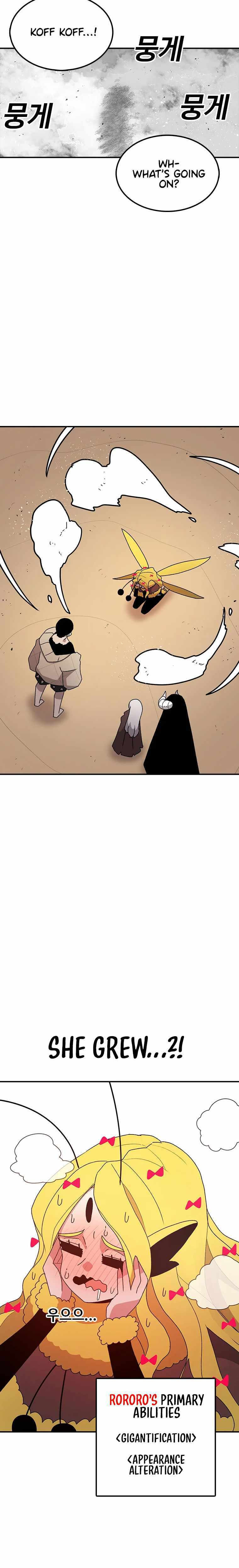 Sigani Meomun Jip Chapter 40 page 11 - 