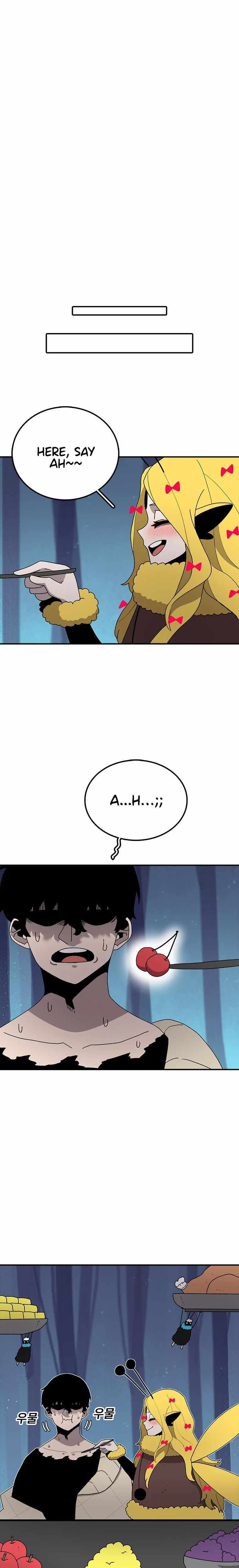 Sigani Meomun Jip Chapter 40 page 12 - 