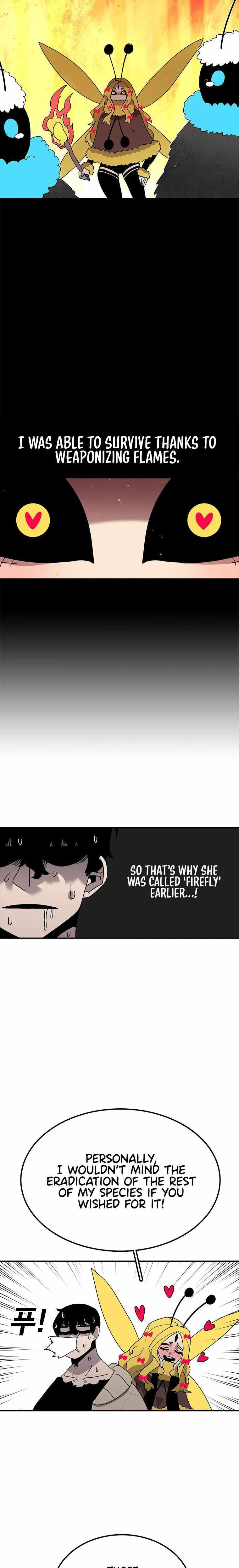 Sigani Meomun Jip Chapter 40 page 15 - 
