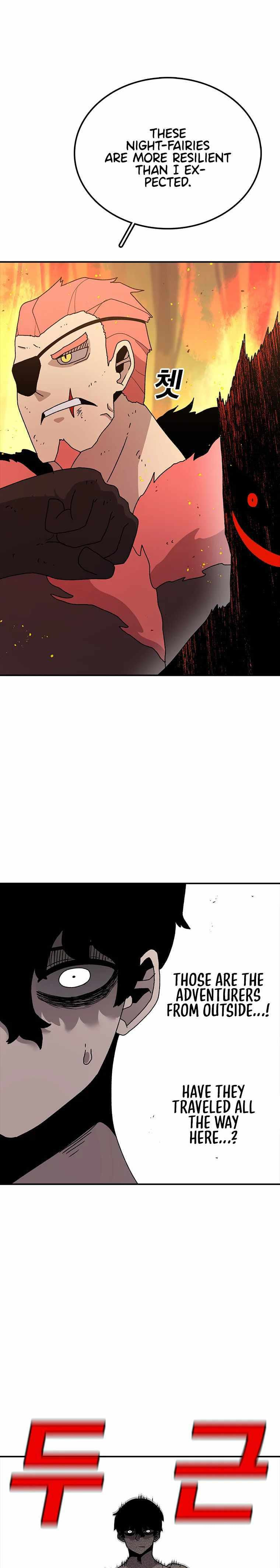 Sigani Meomun Jip Chapter 40 page 29 - 
