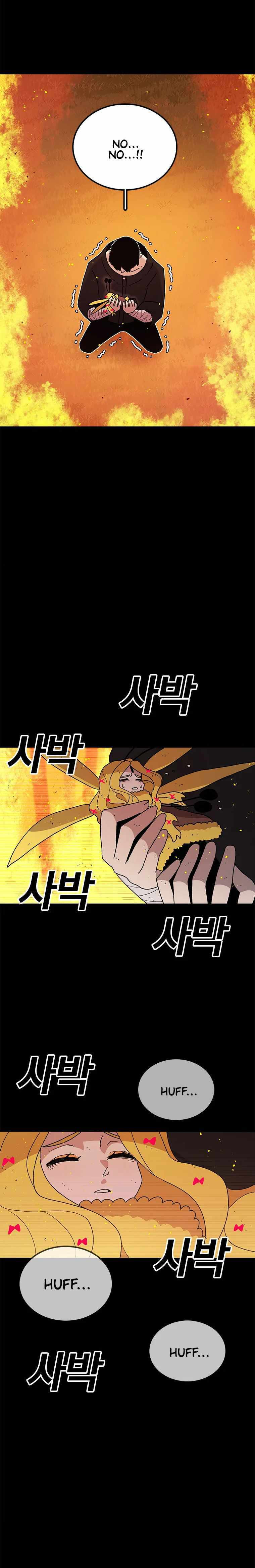 Sigani Meomun Jip Chapter 40 page 7 - 