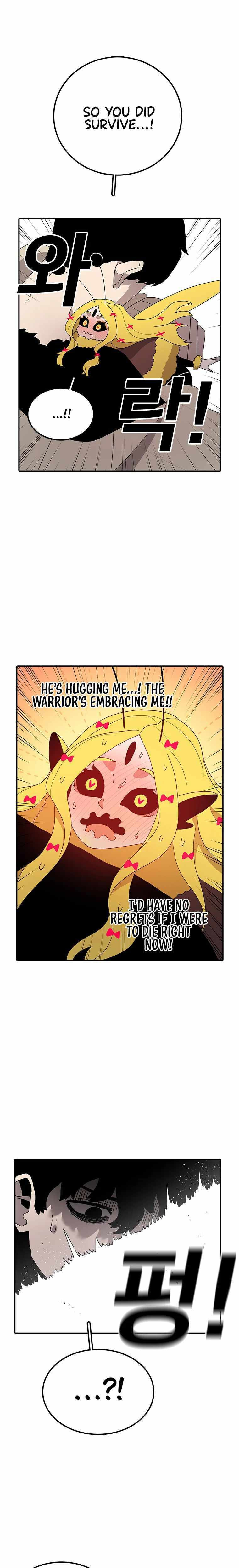 Sigani Meomun Jip Chapter 40 page 10 - 