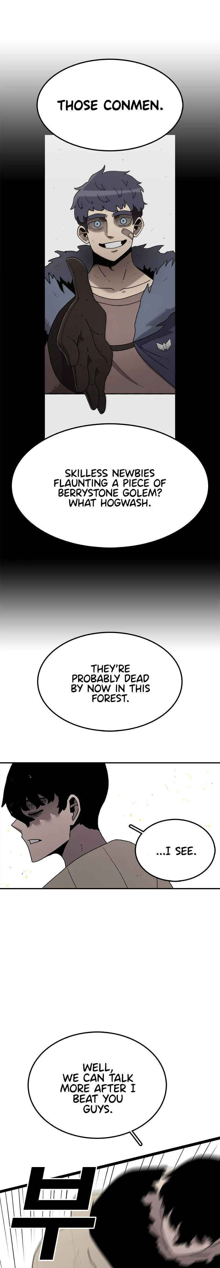 Sigani Meomun Jip Chapter 41 page 11 - 