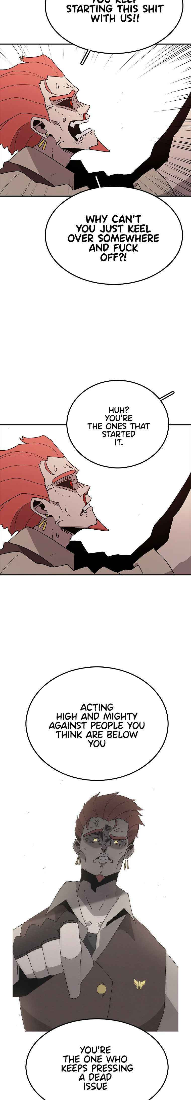 Sigani Meomun Jip Chapter 41 page 30 - 